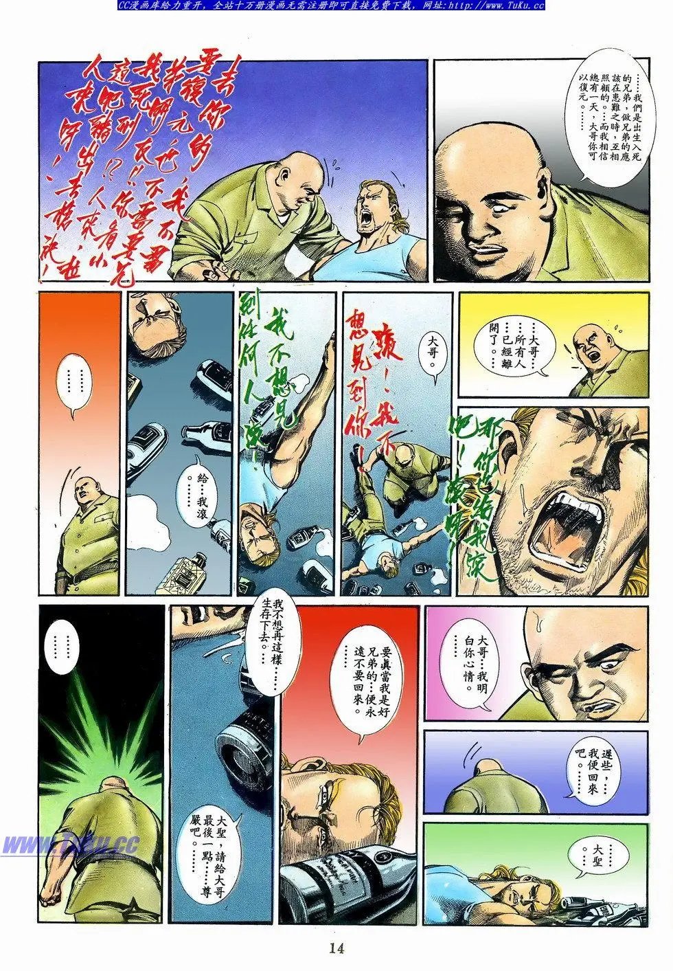 第065卷