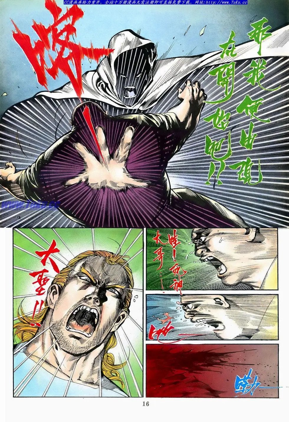 第065卷