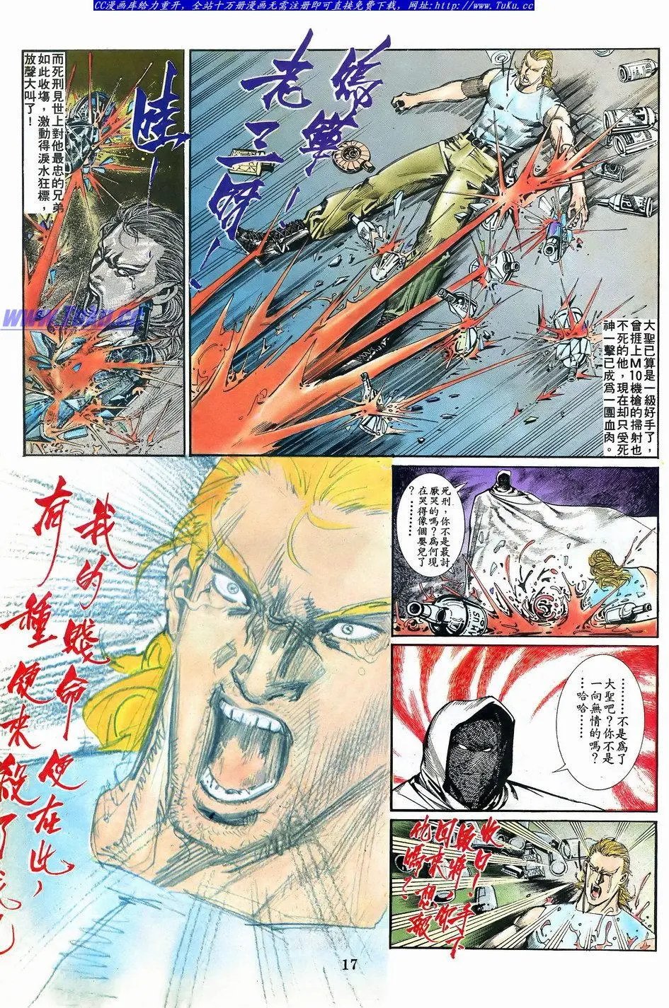 第065卷