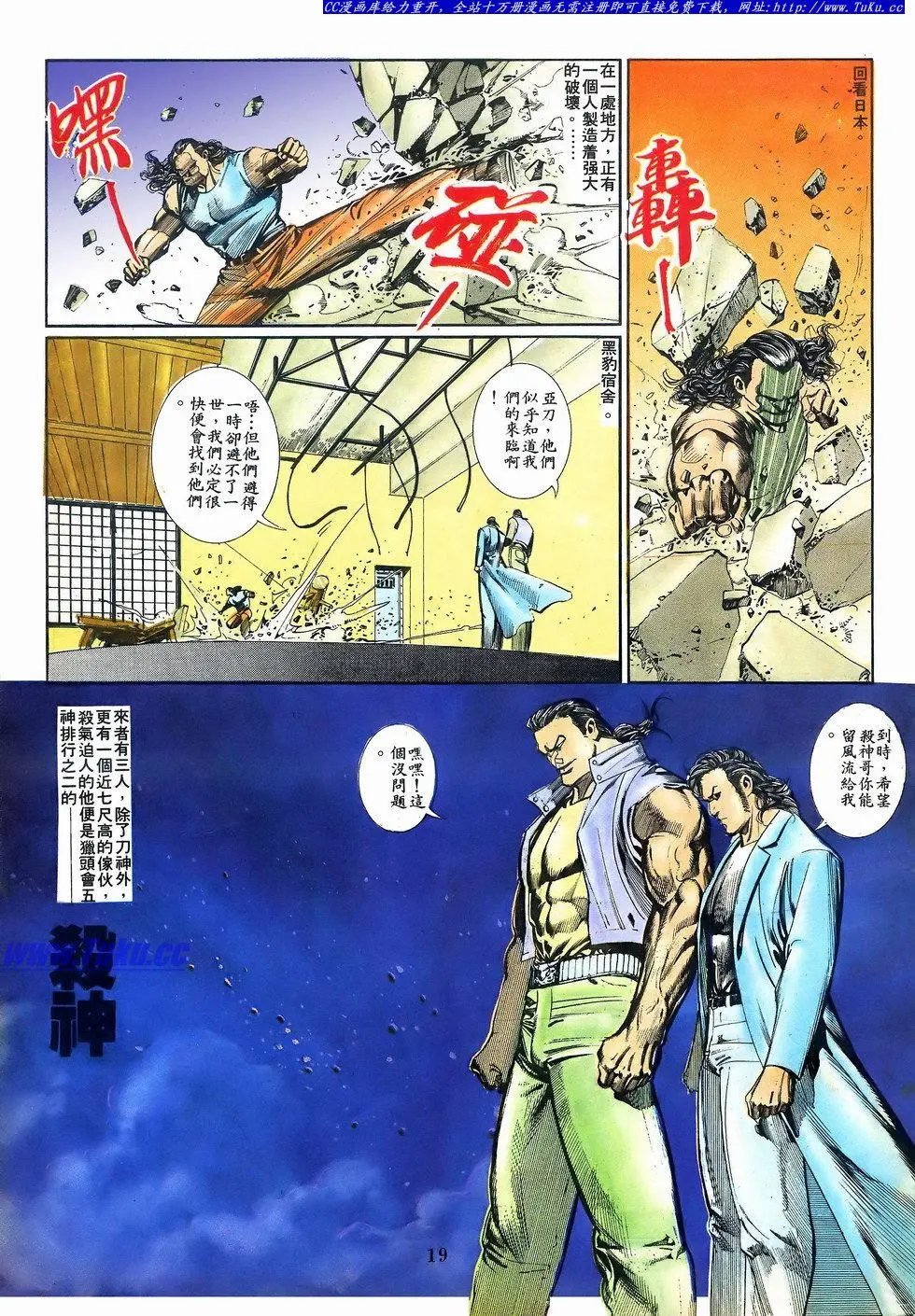 第065卷