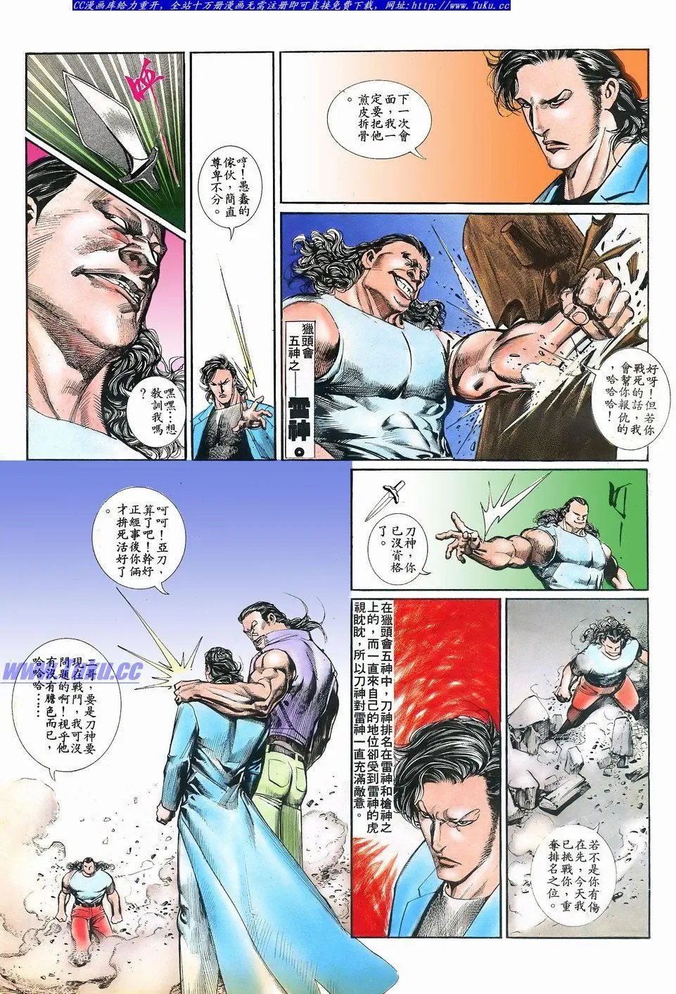 第065卷