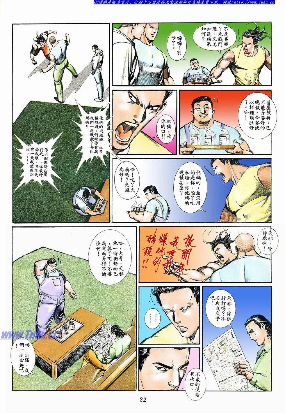 第065卷