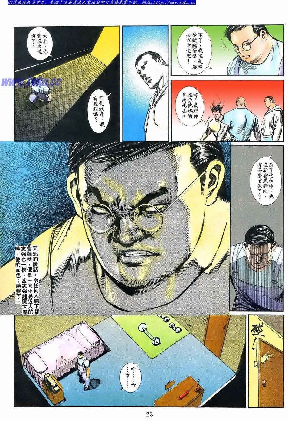 第065卷
