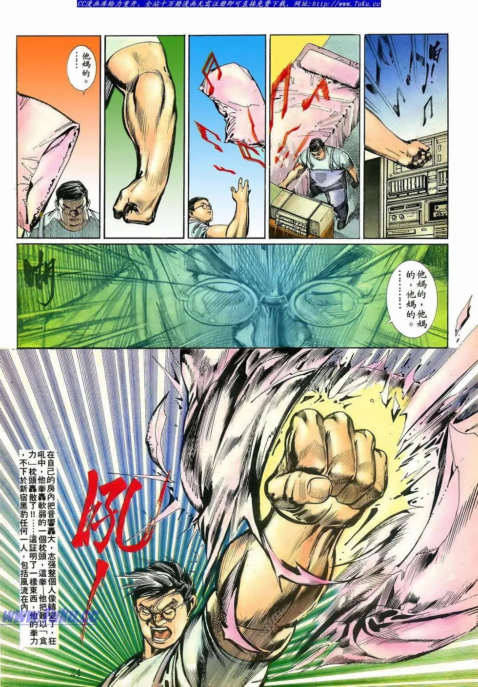 第065卷