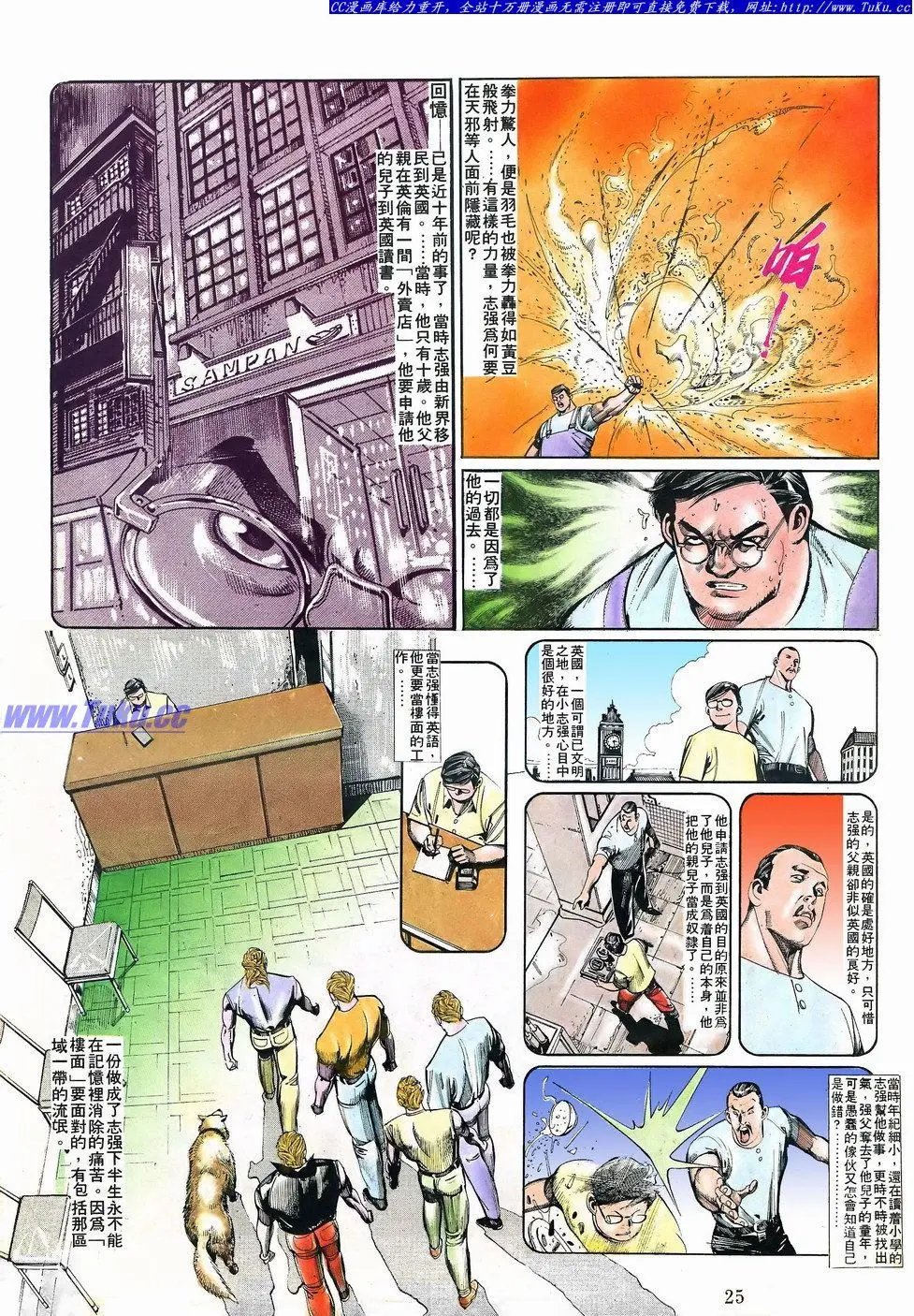 第065卷