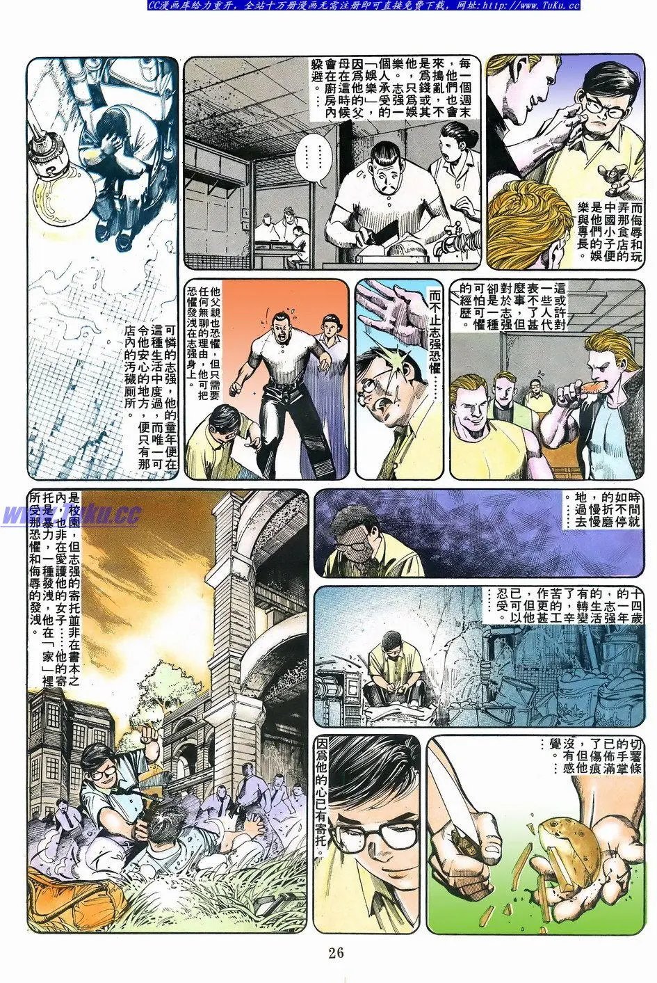 第065卷
