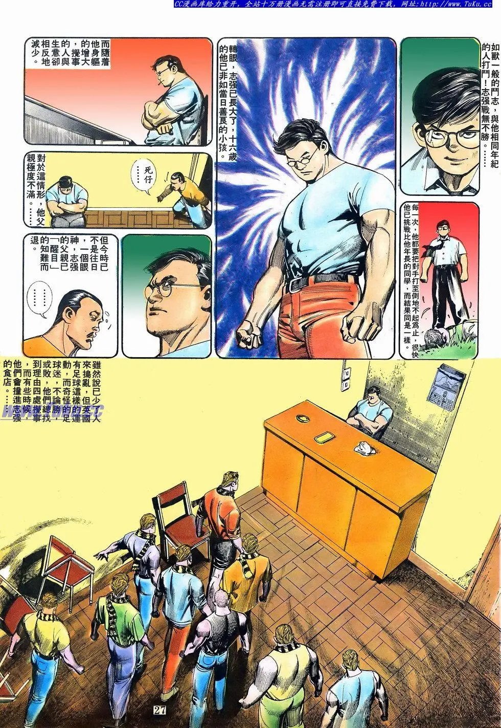 第065卷