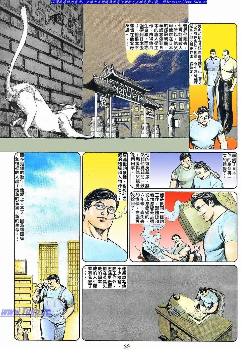 第065卷