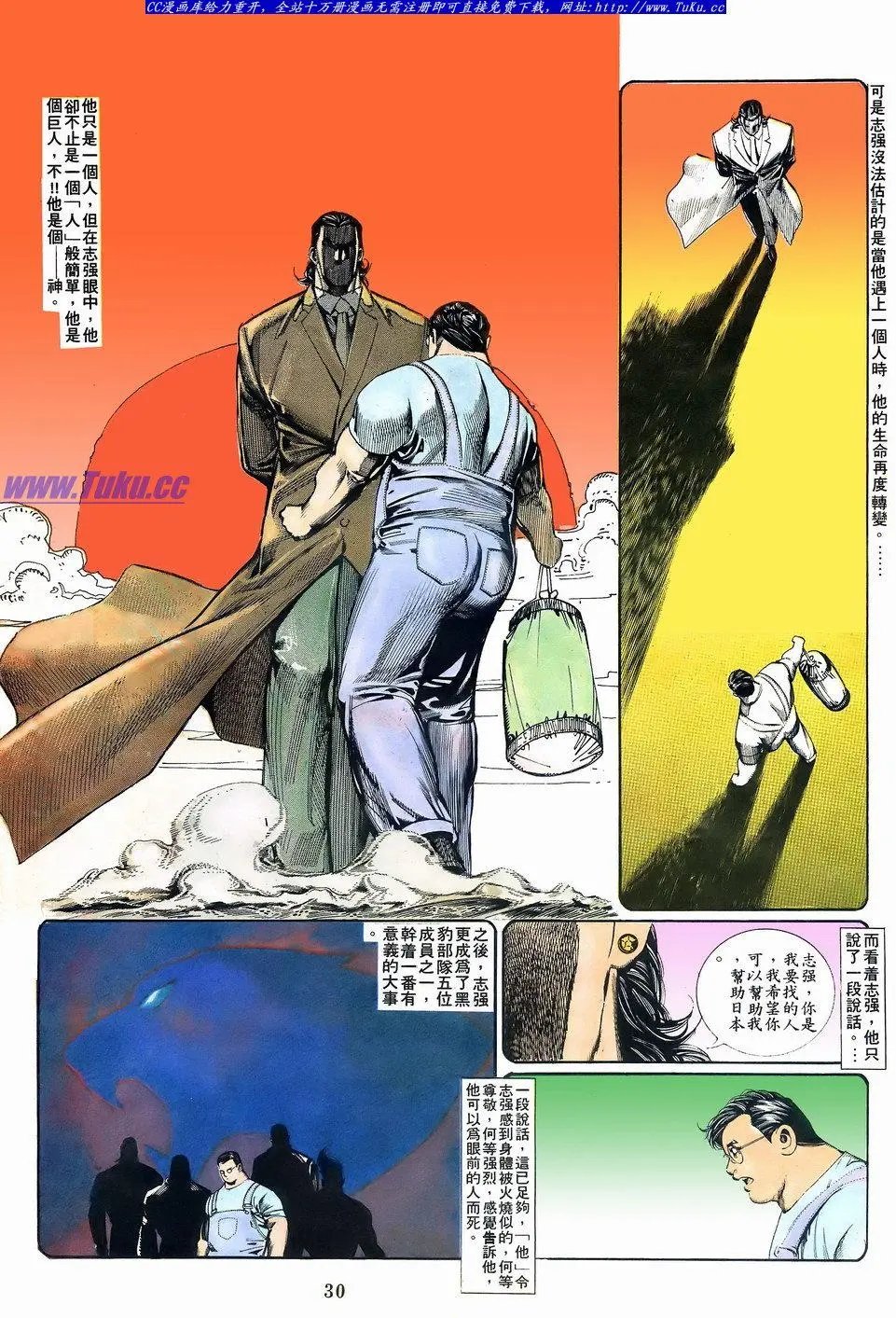 第065卷