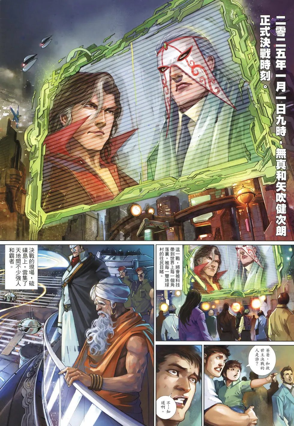 第655卷