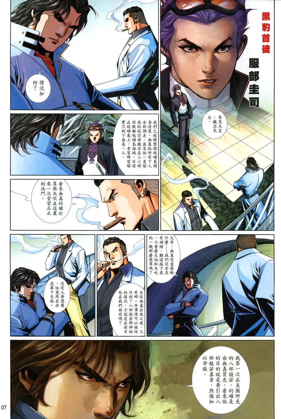 第655卷
