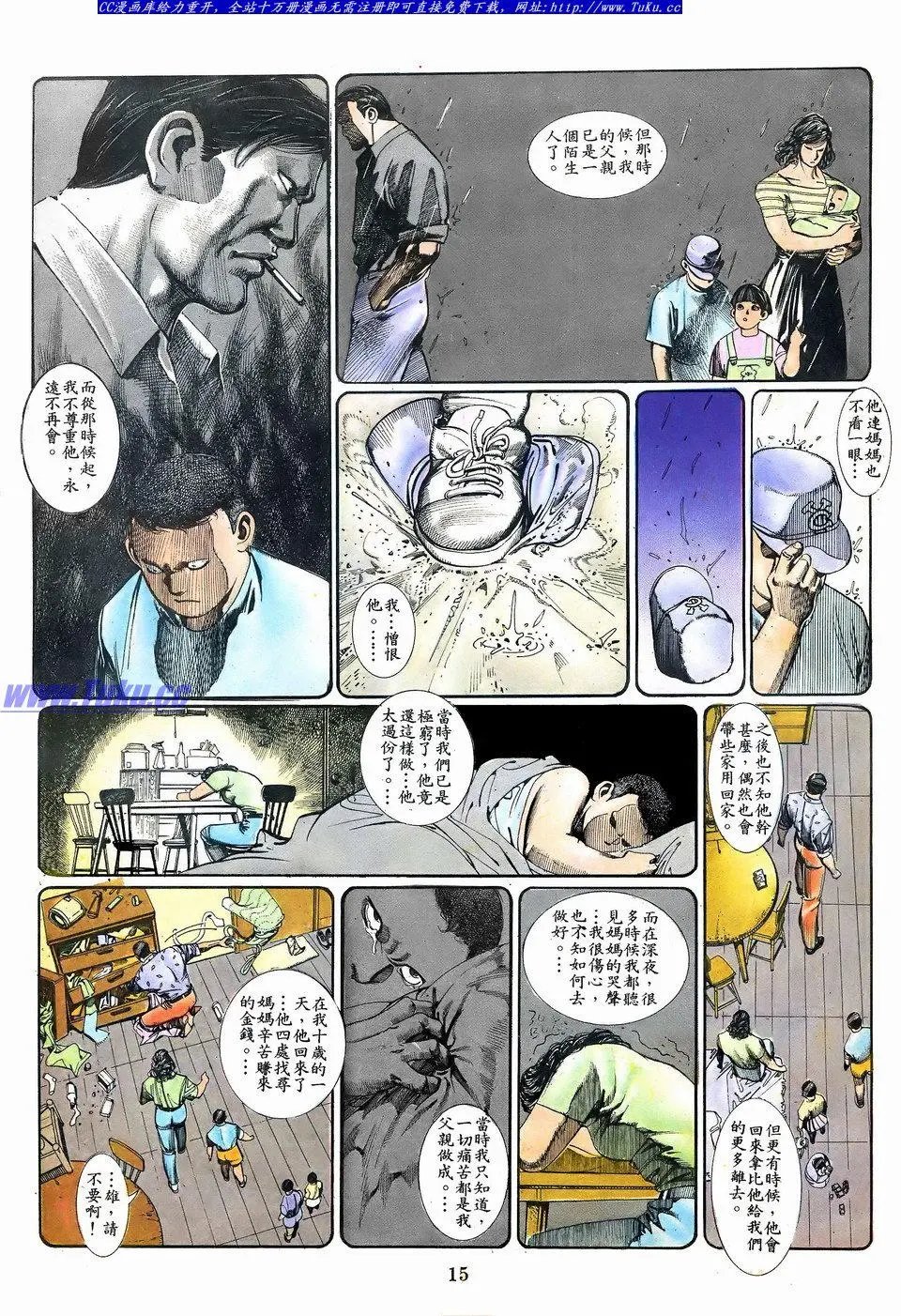 第066卷