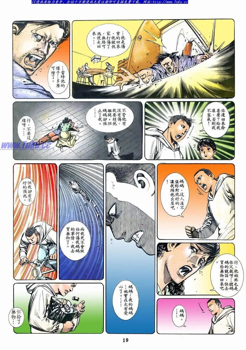 第066卷