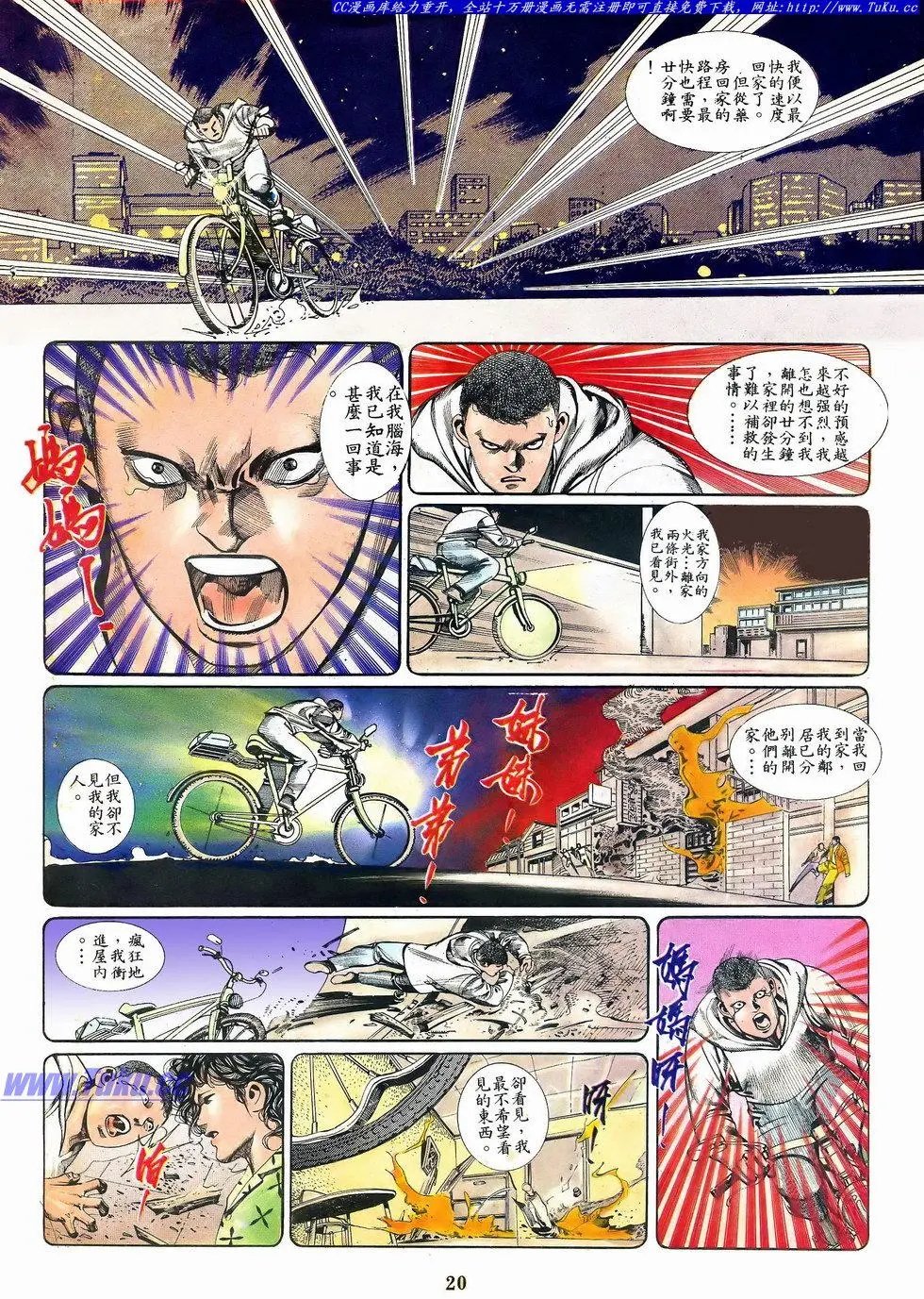 第066卷