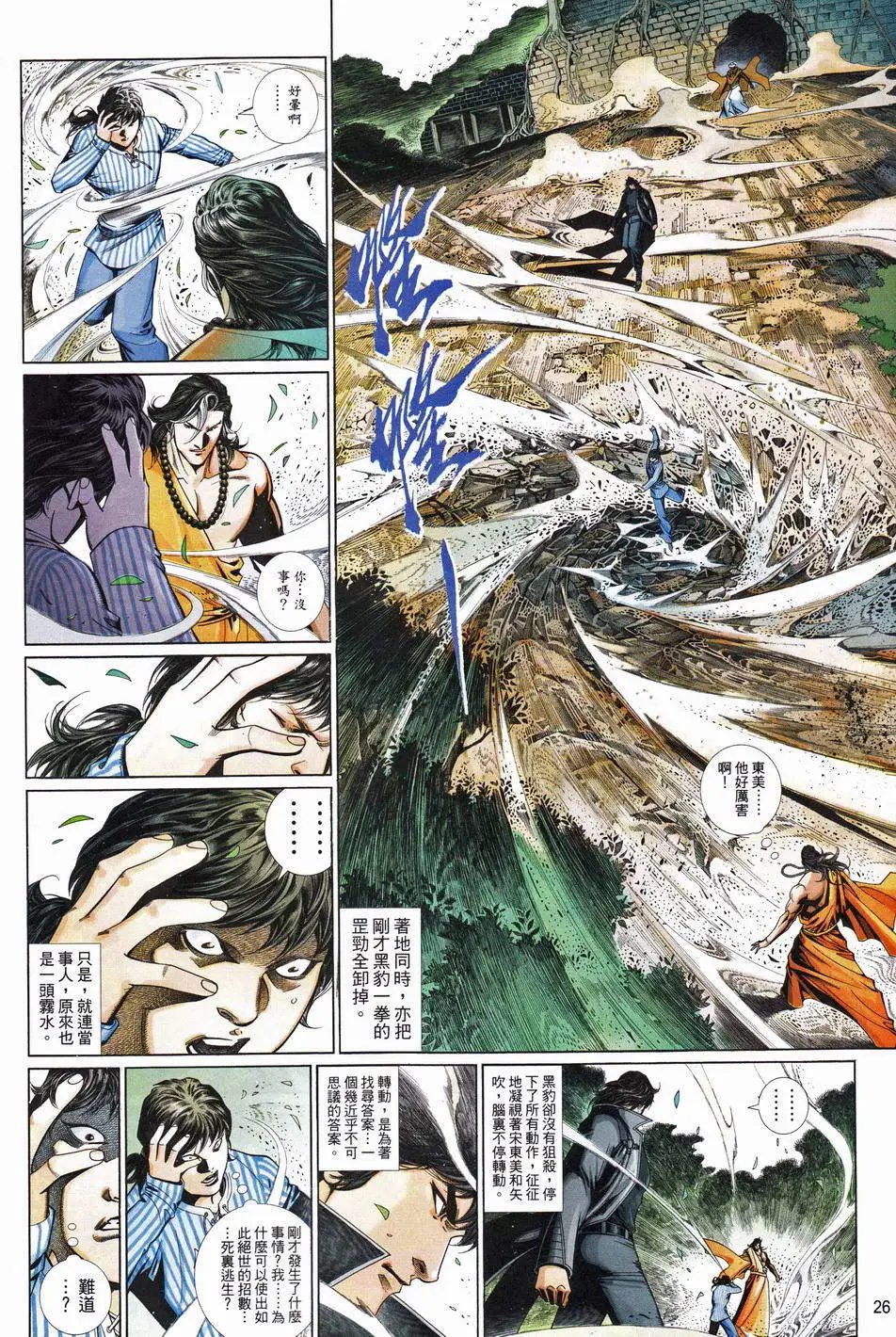 第668卷
