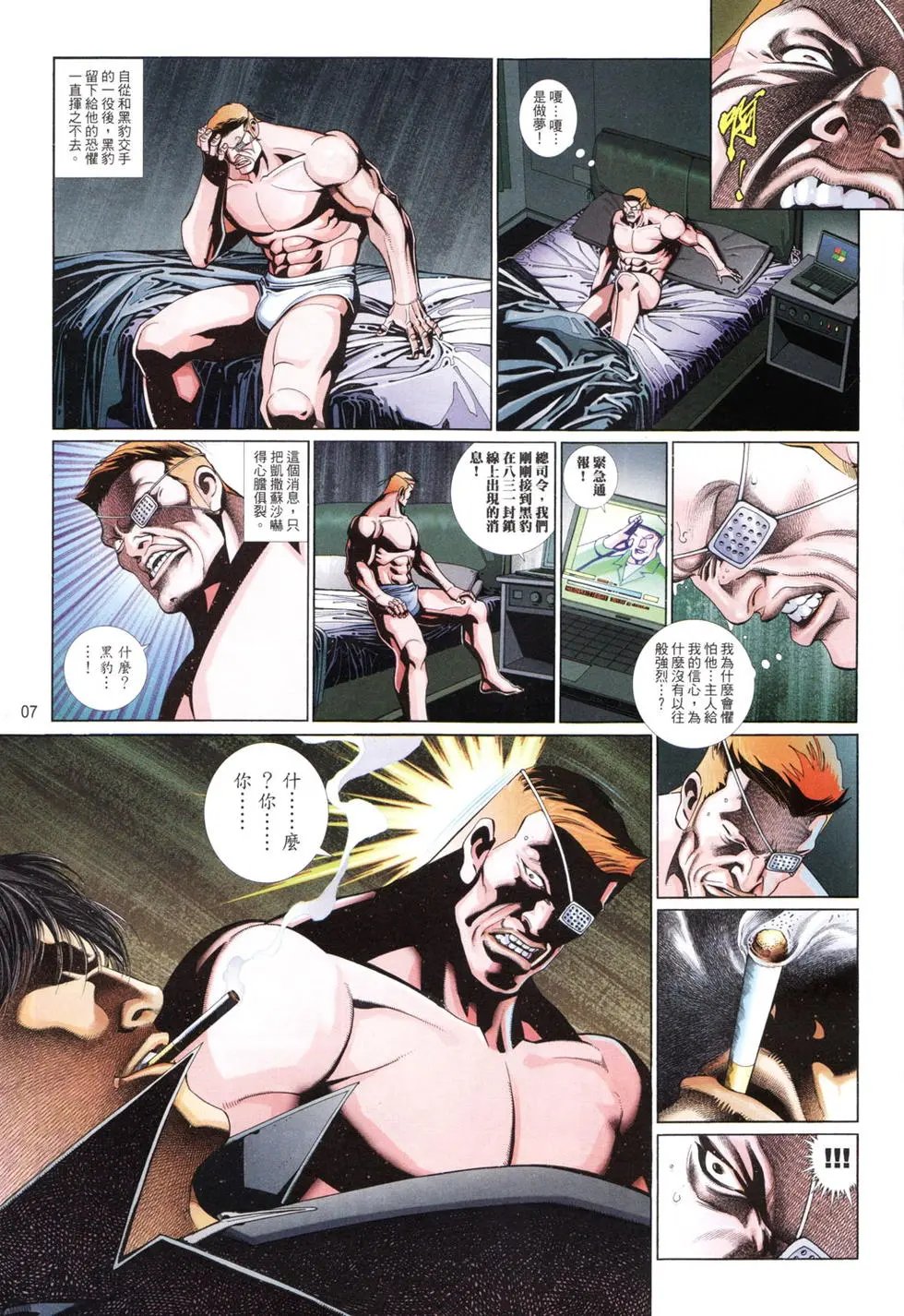 第669卷