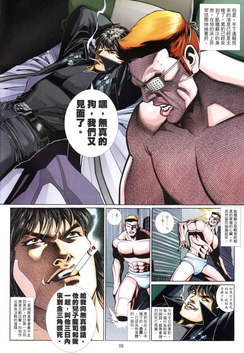 第669卷