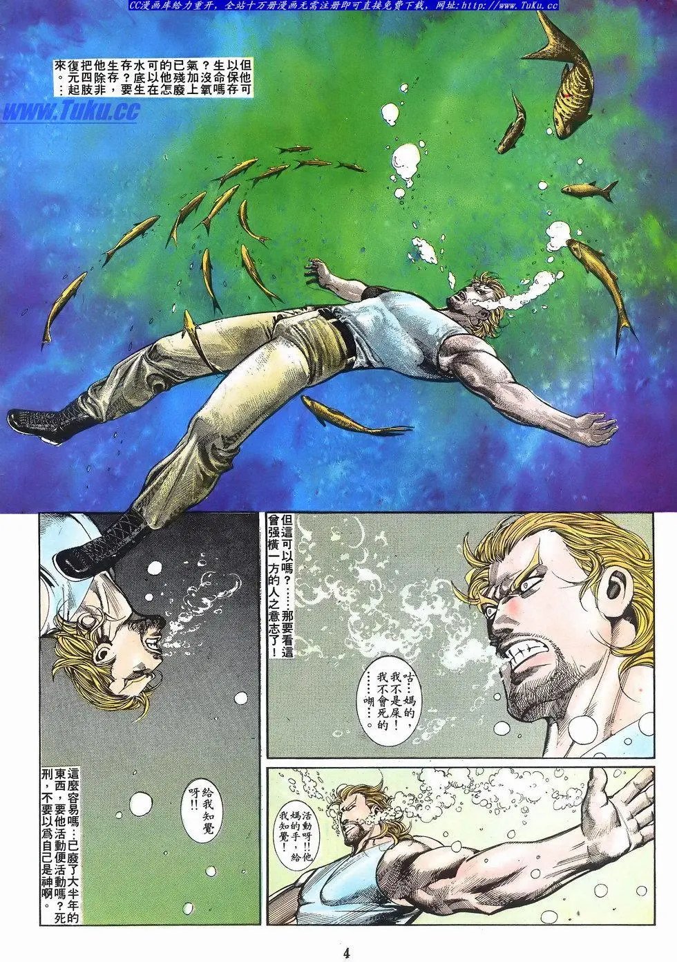 第067卷