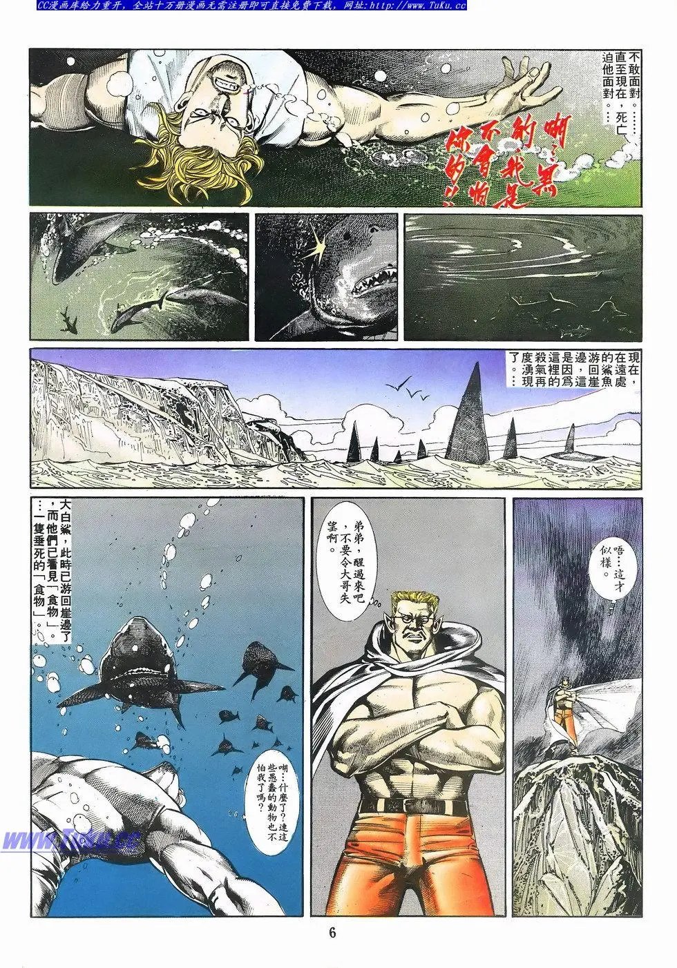 第067卷