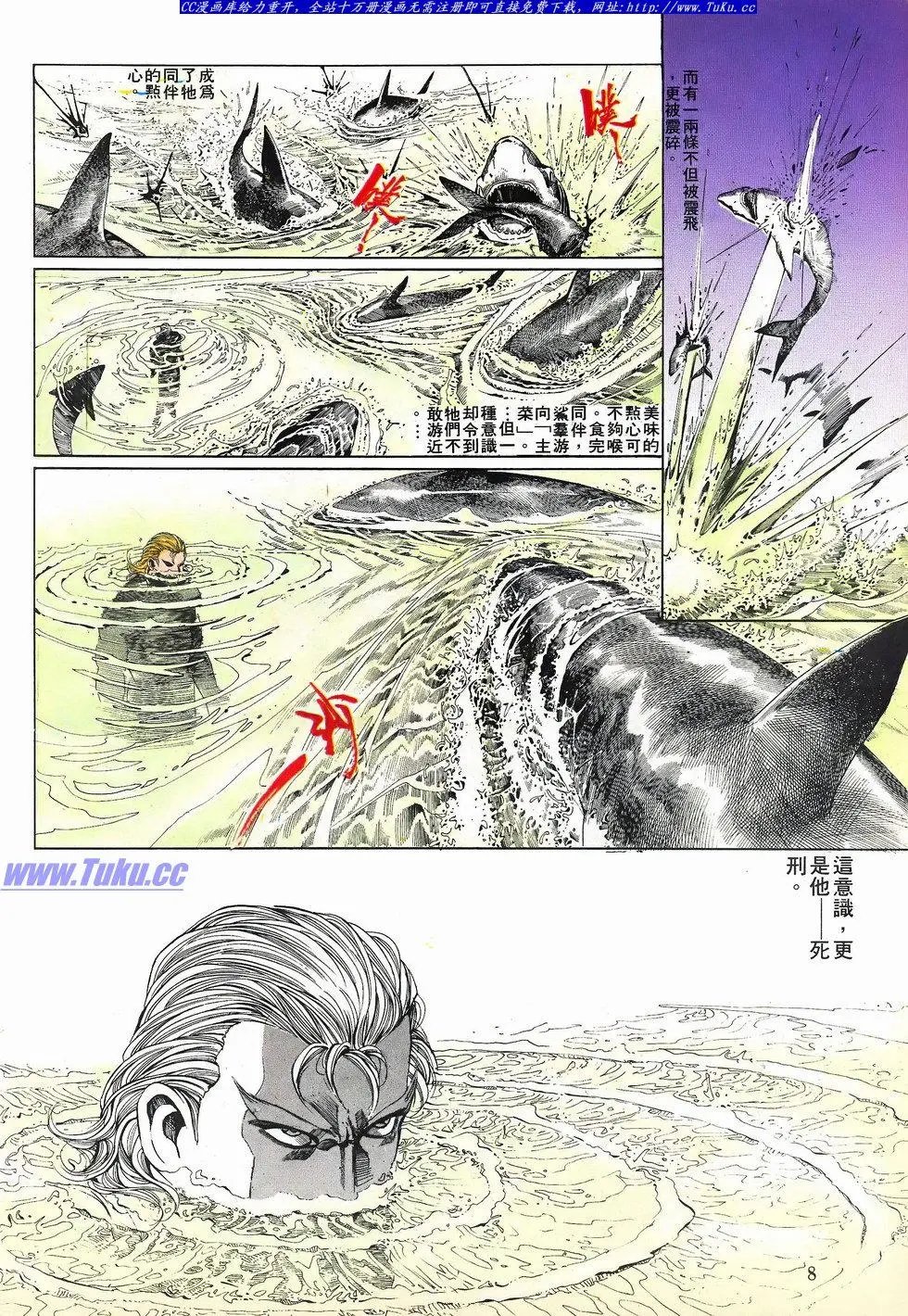 第067卷