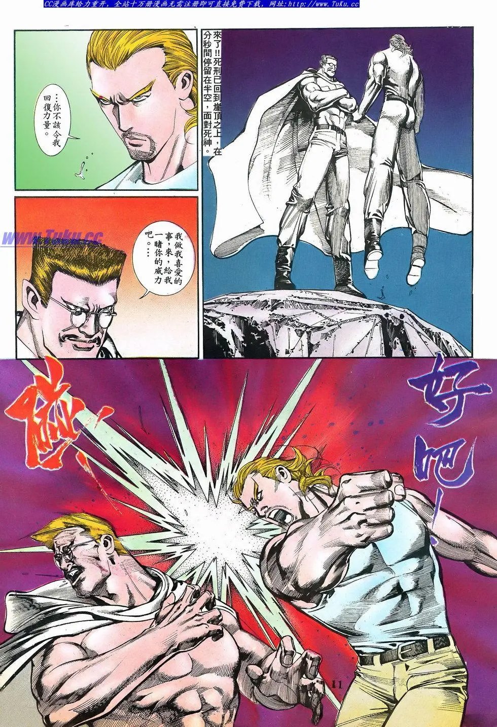 第067卷