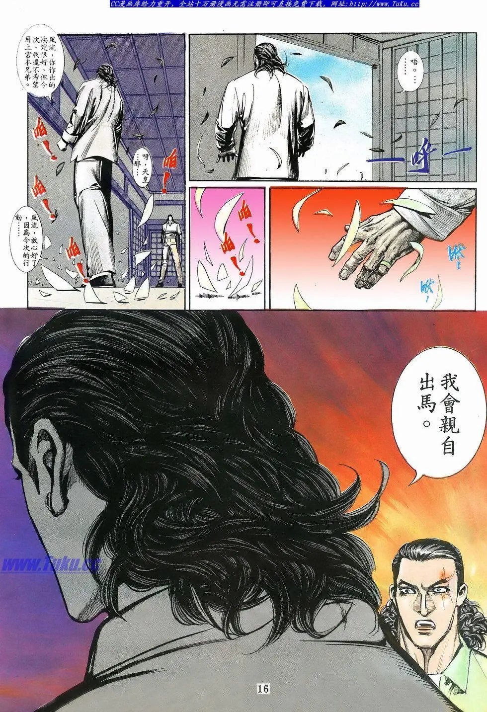 第067卷