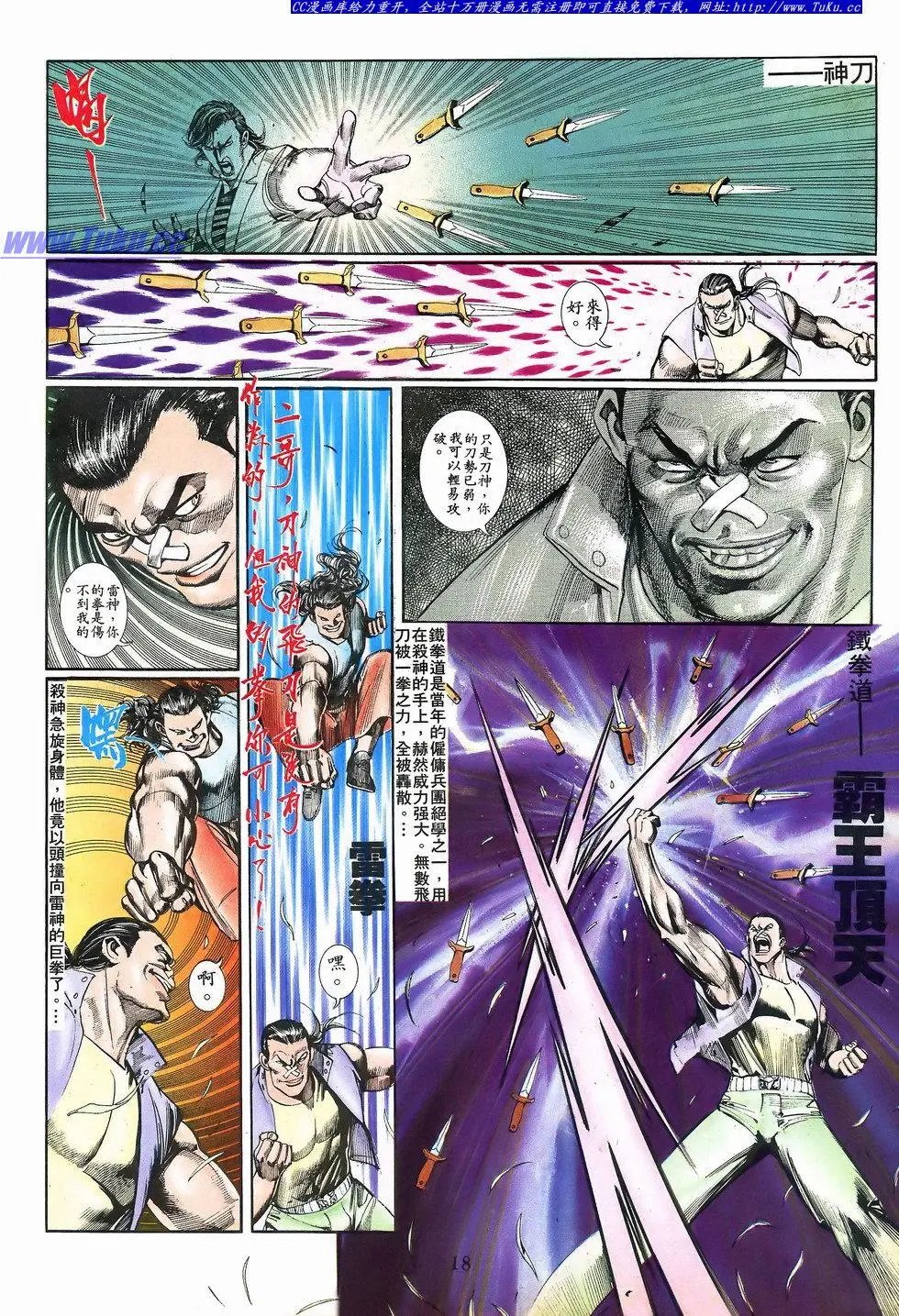 第067卷