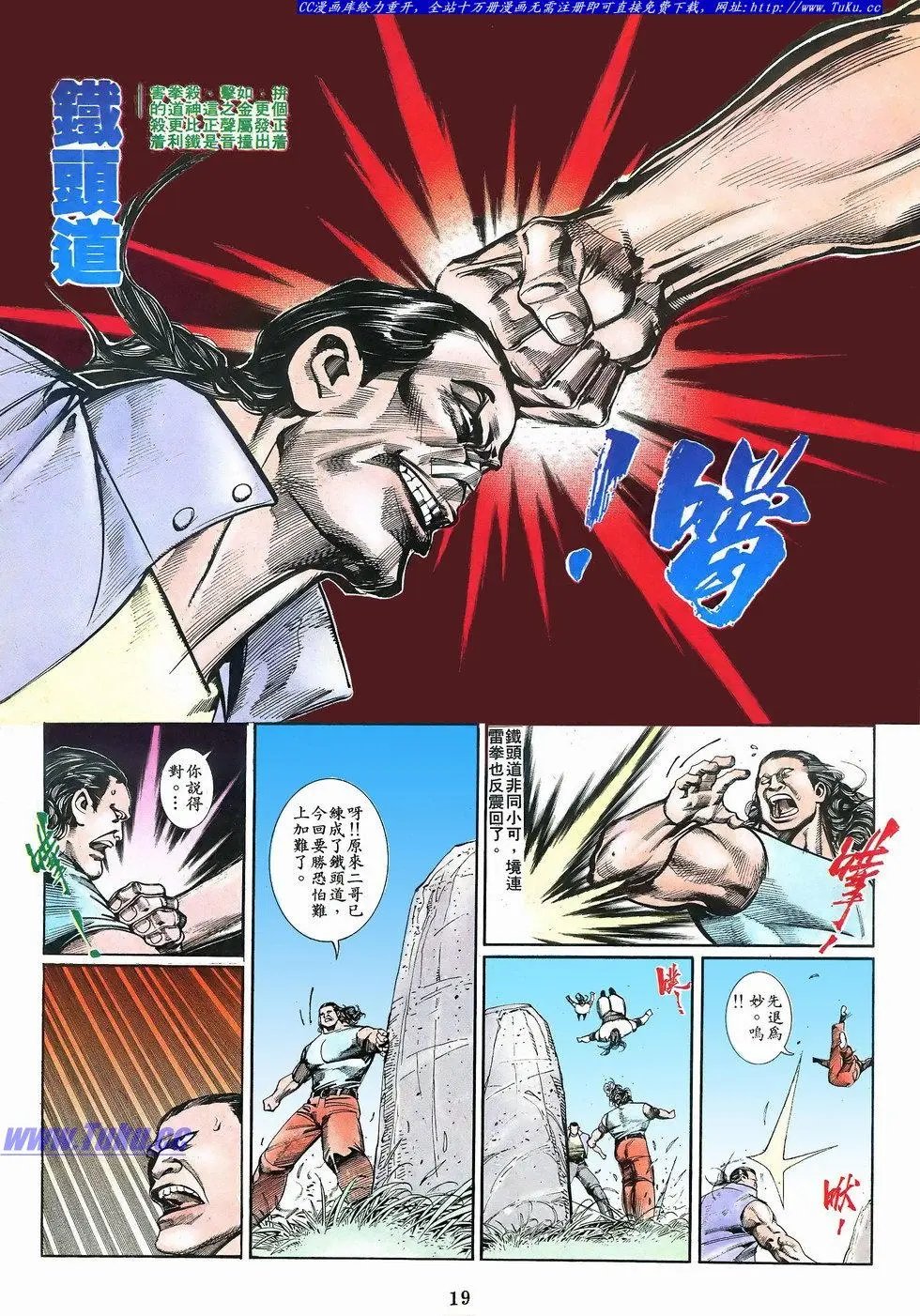 第067卷