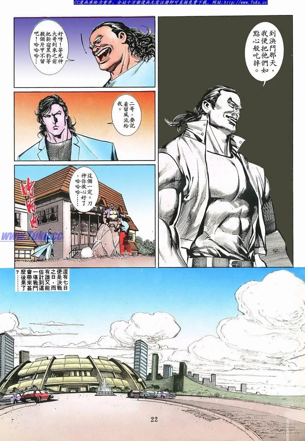 第067卷