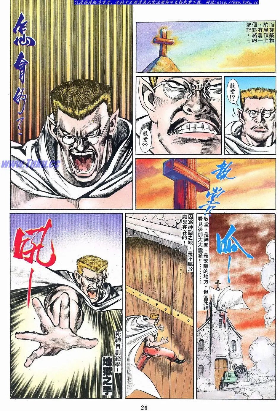 第067卷