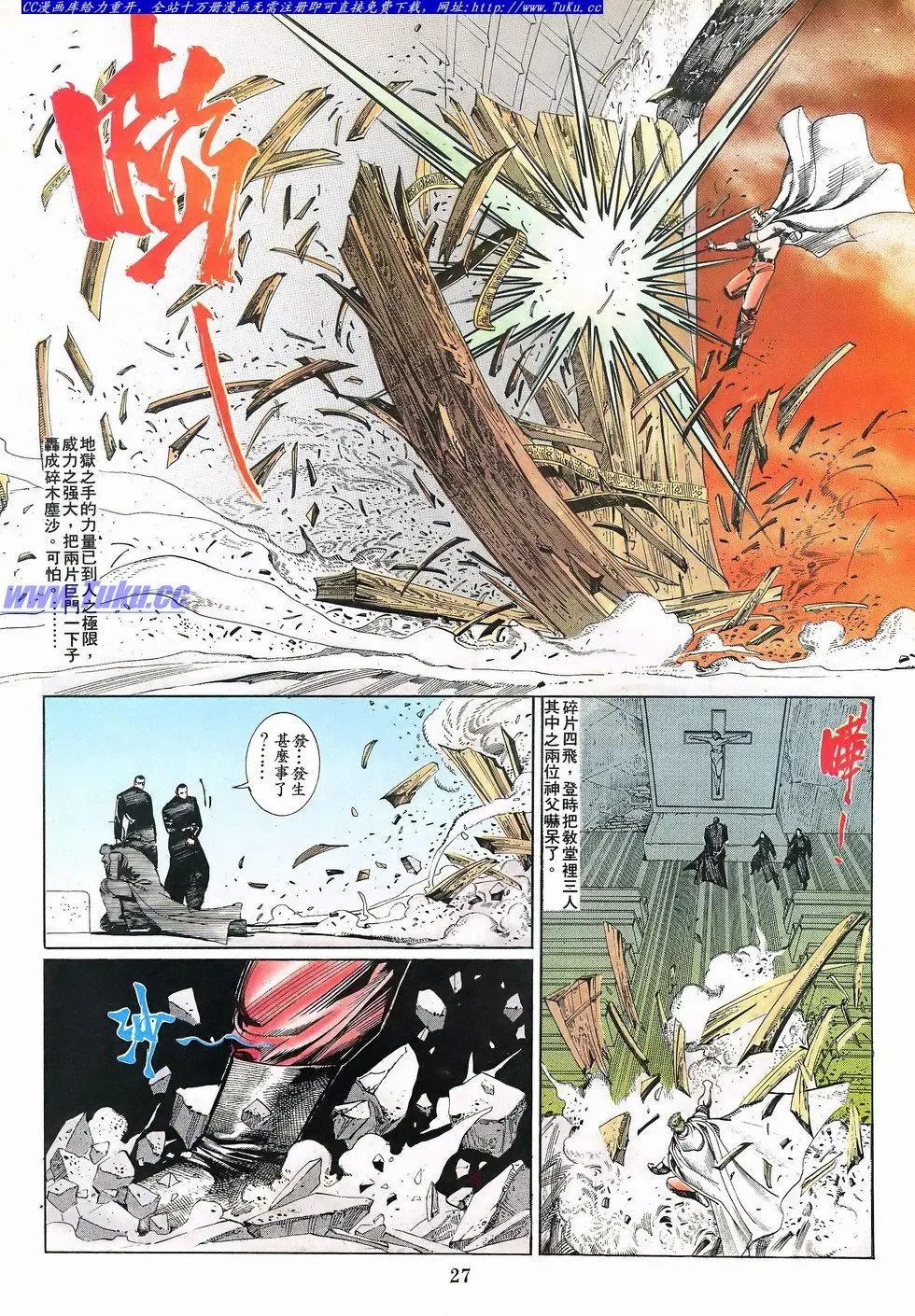 第067卷