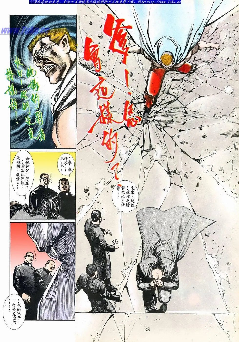第067卷