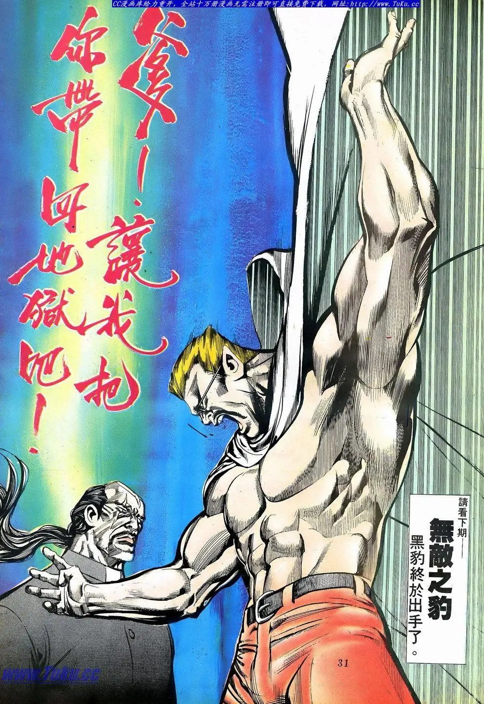 第067卷