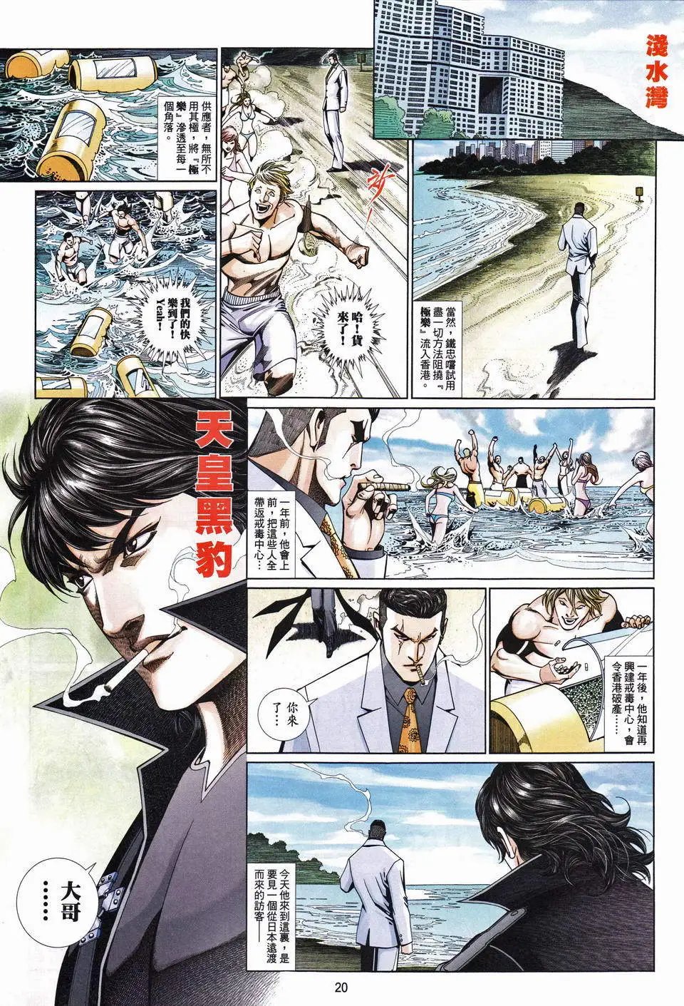 第674卷