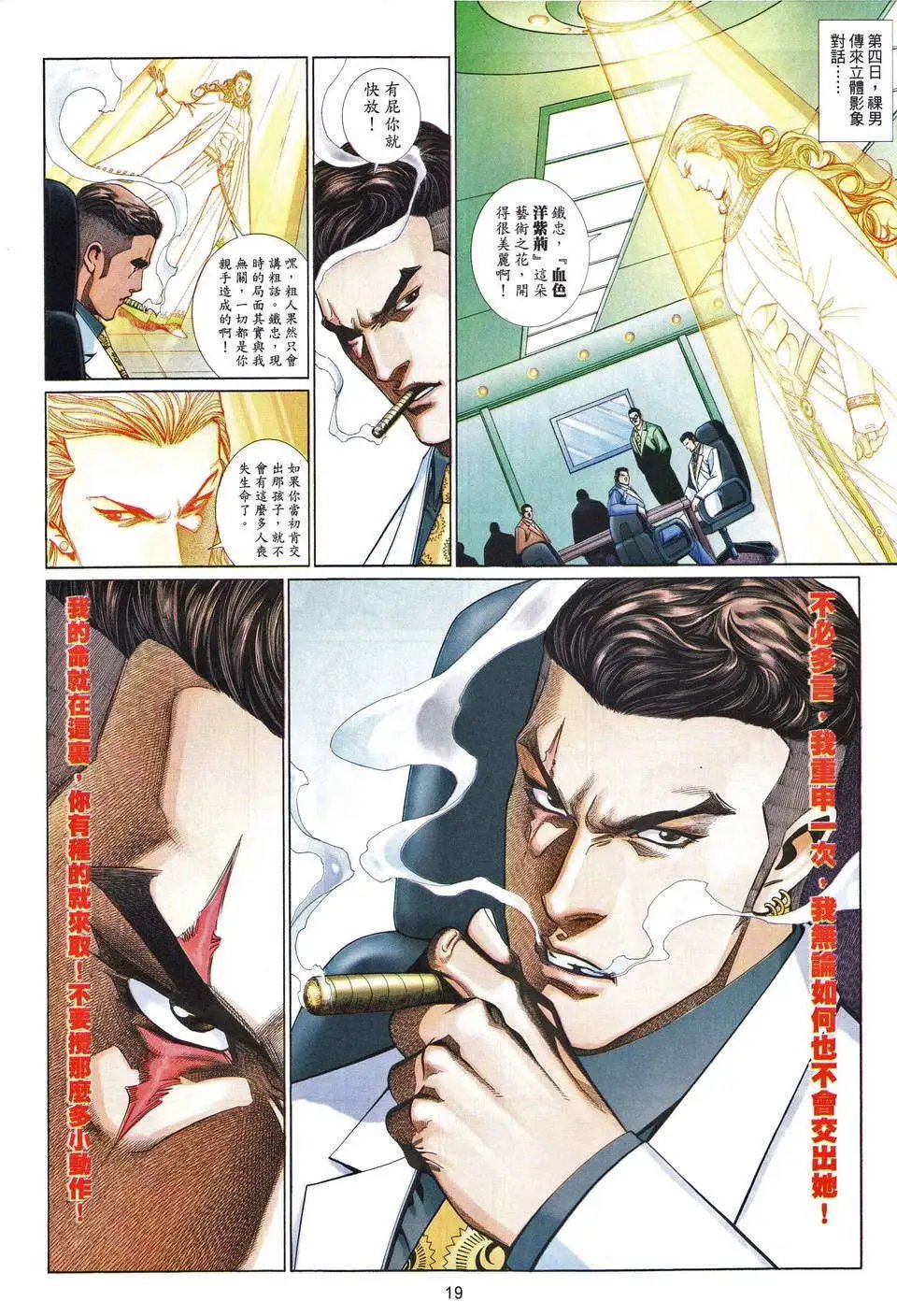第676卷