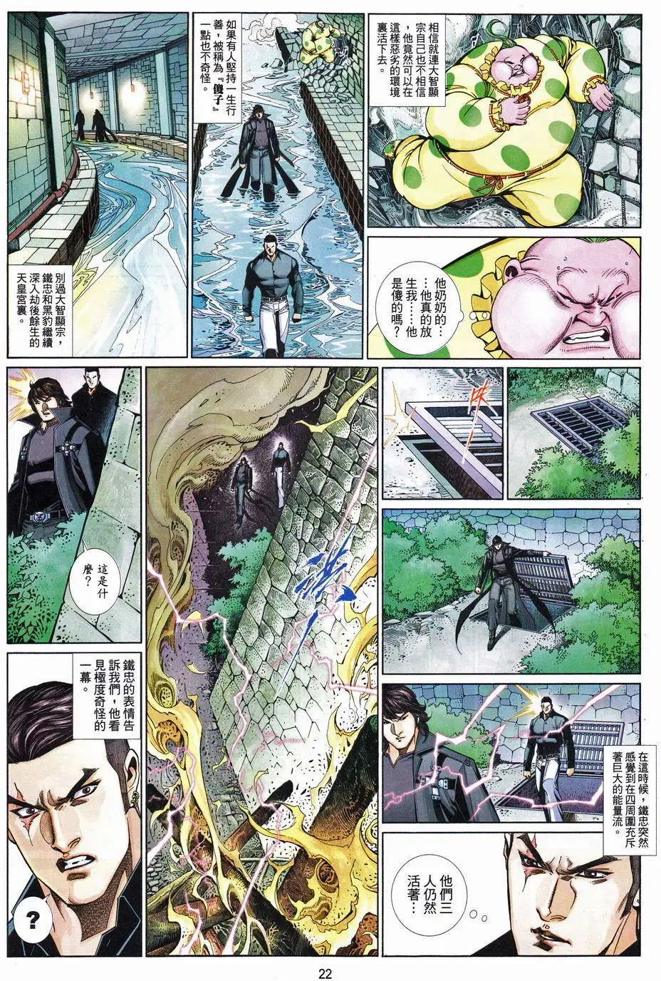 第680卷