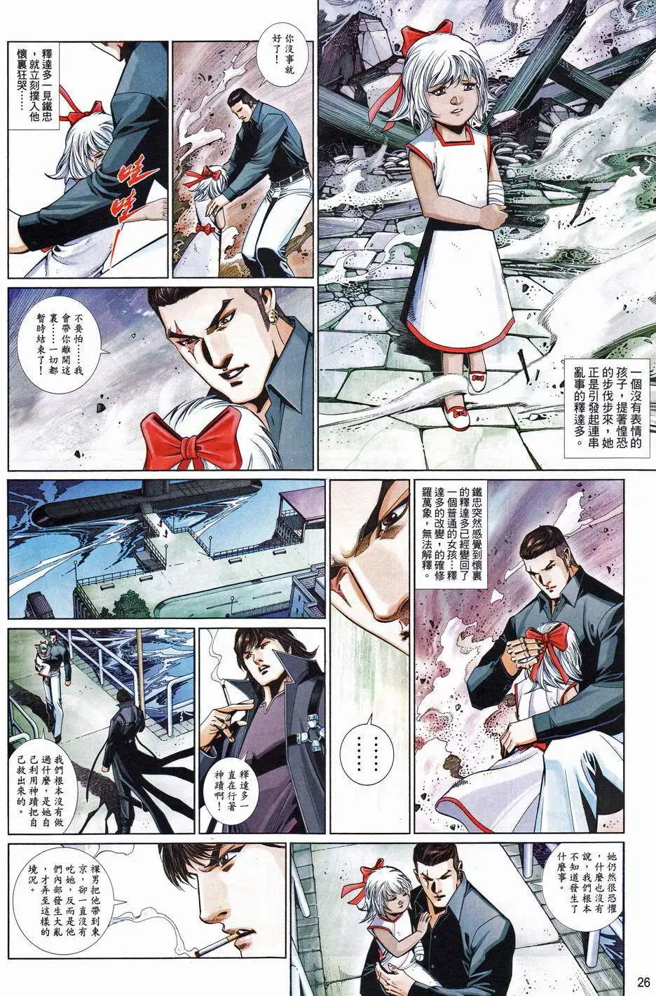 第680卷
