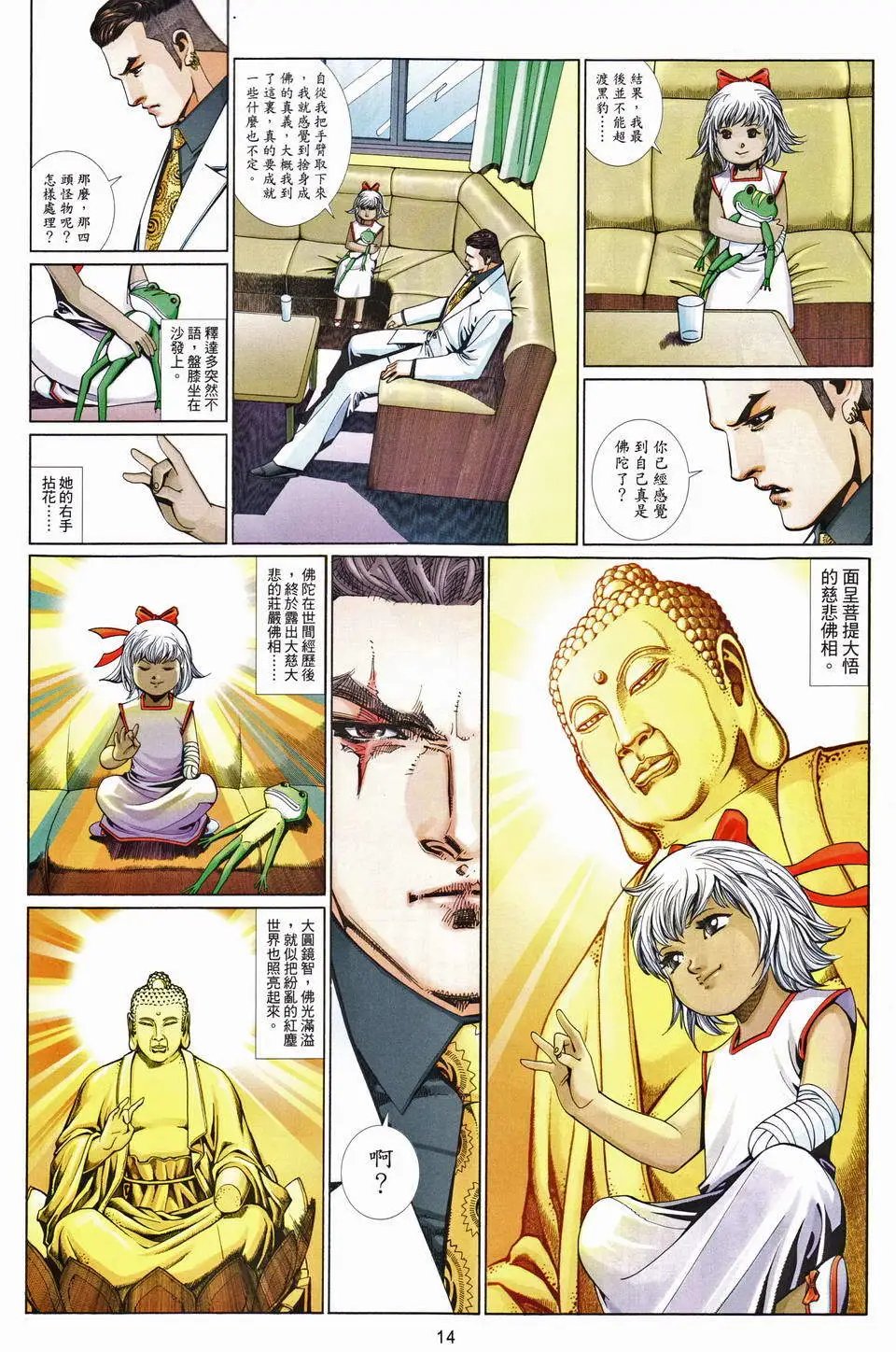 第681卷