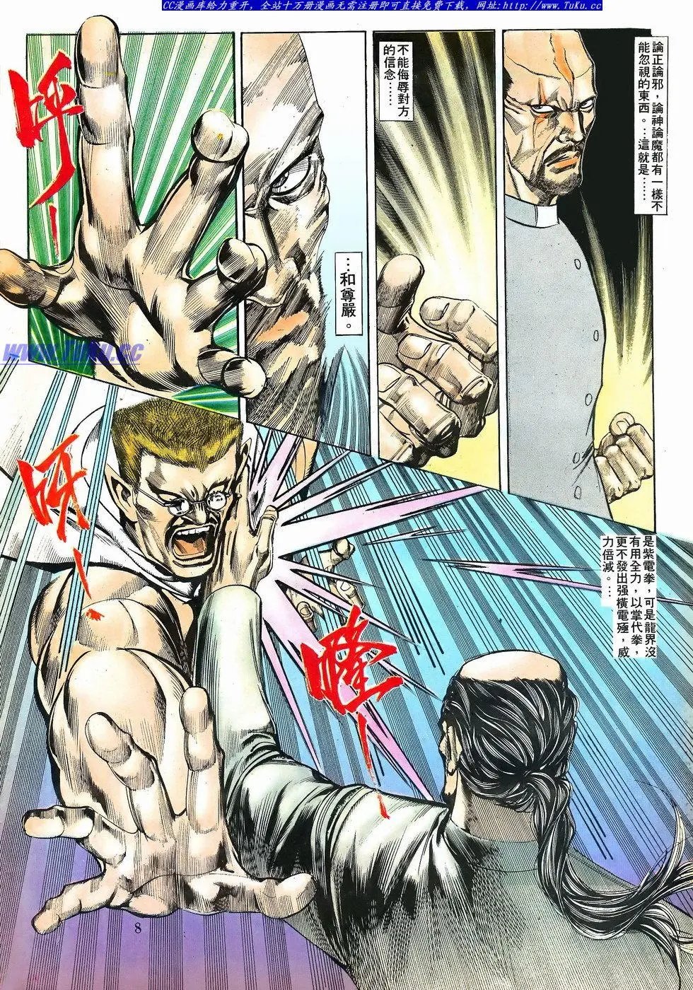 第068卷