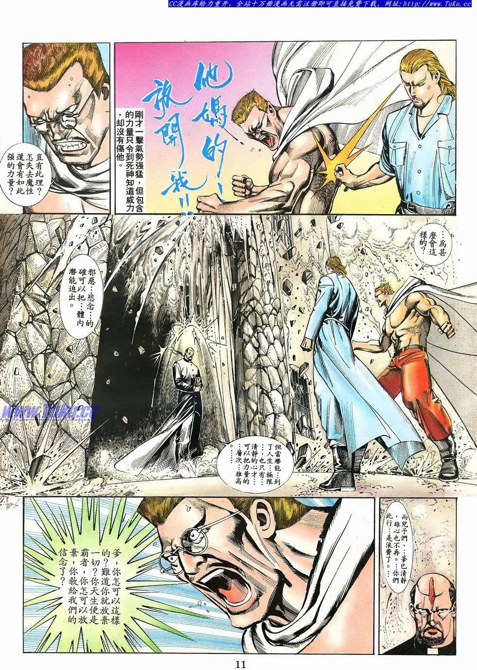 第068卷
