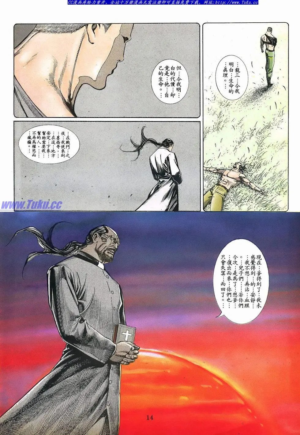 第068卷