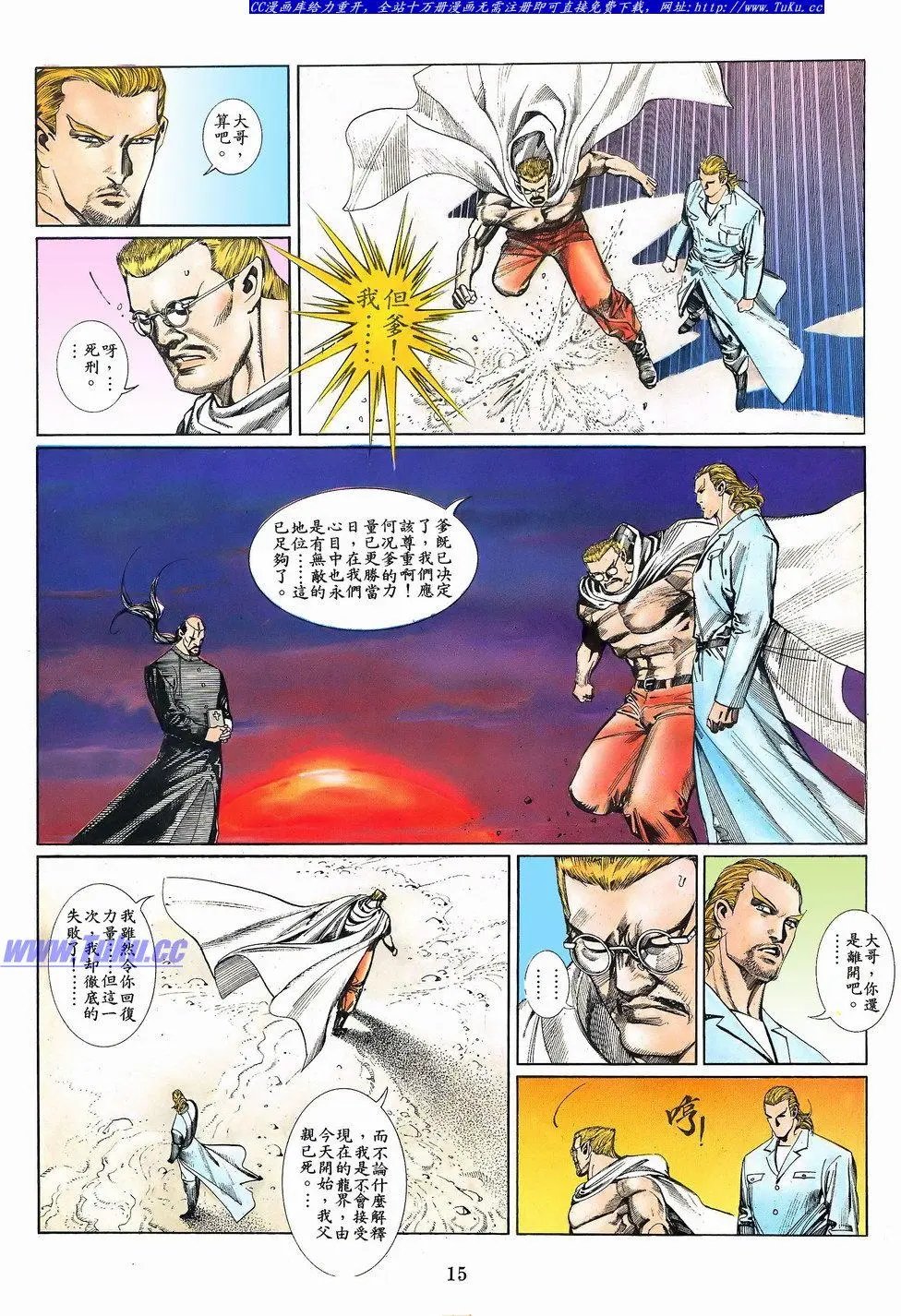 第068卷