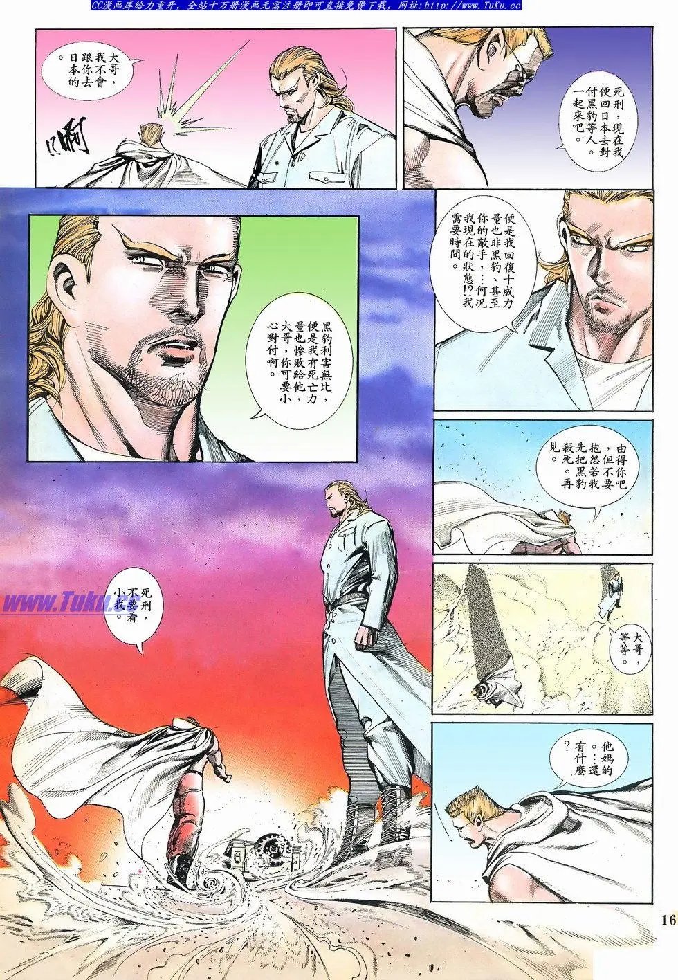 第068卷