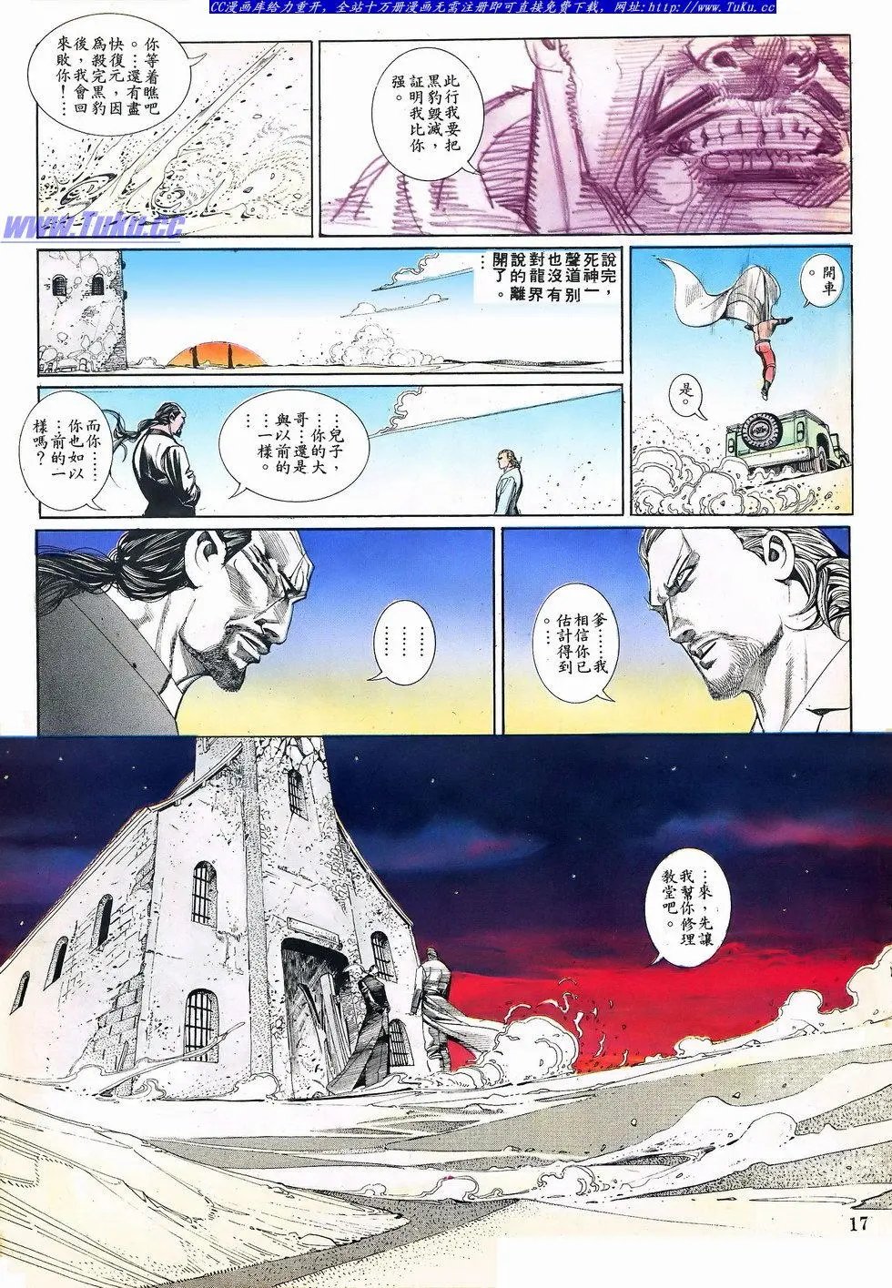 第068卷