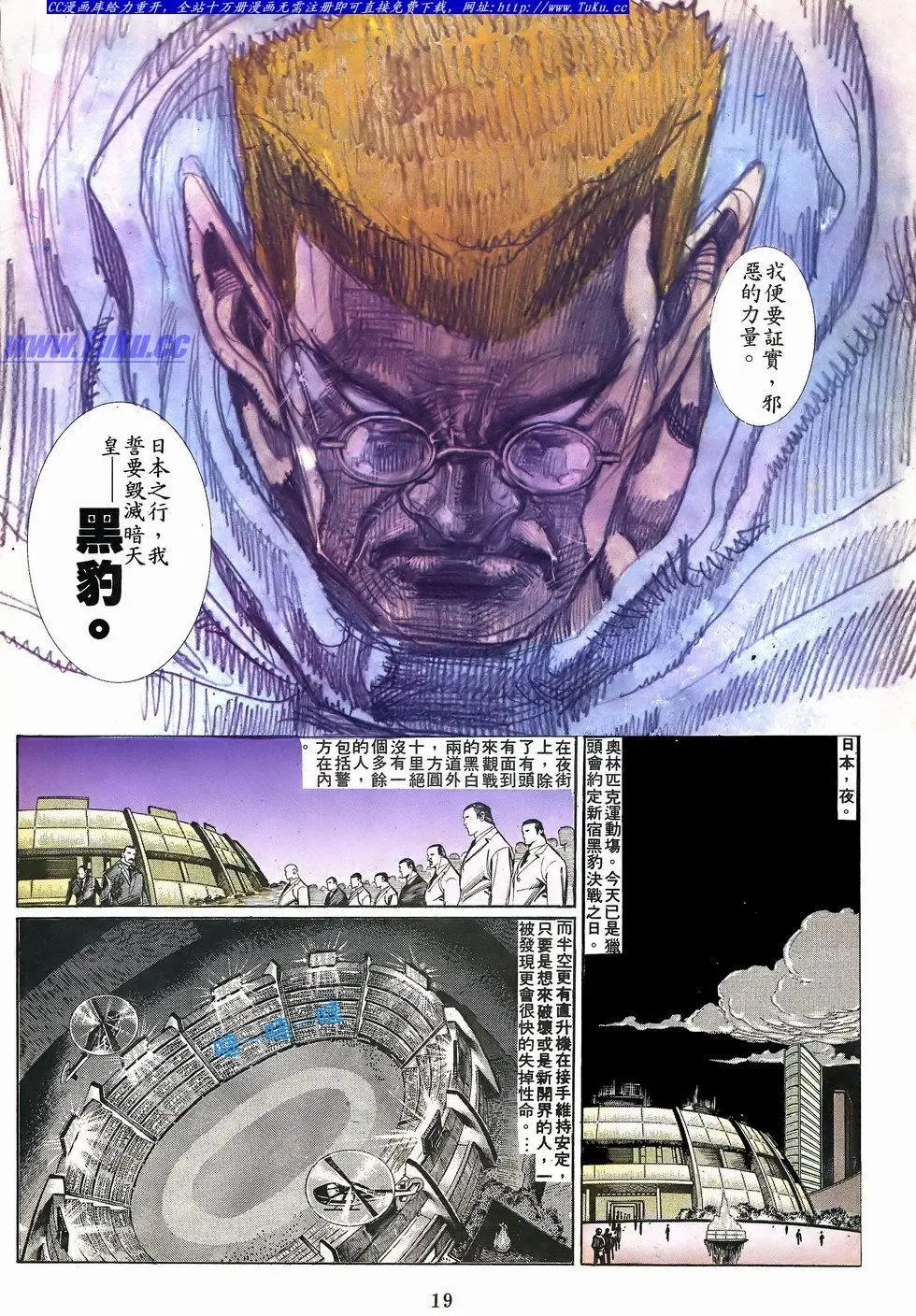 第068卷