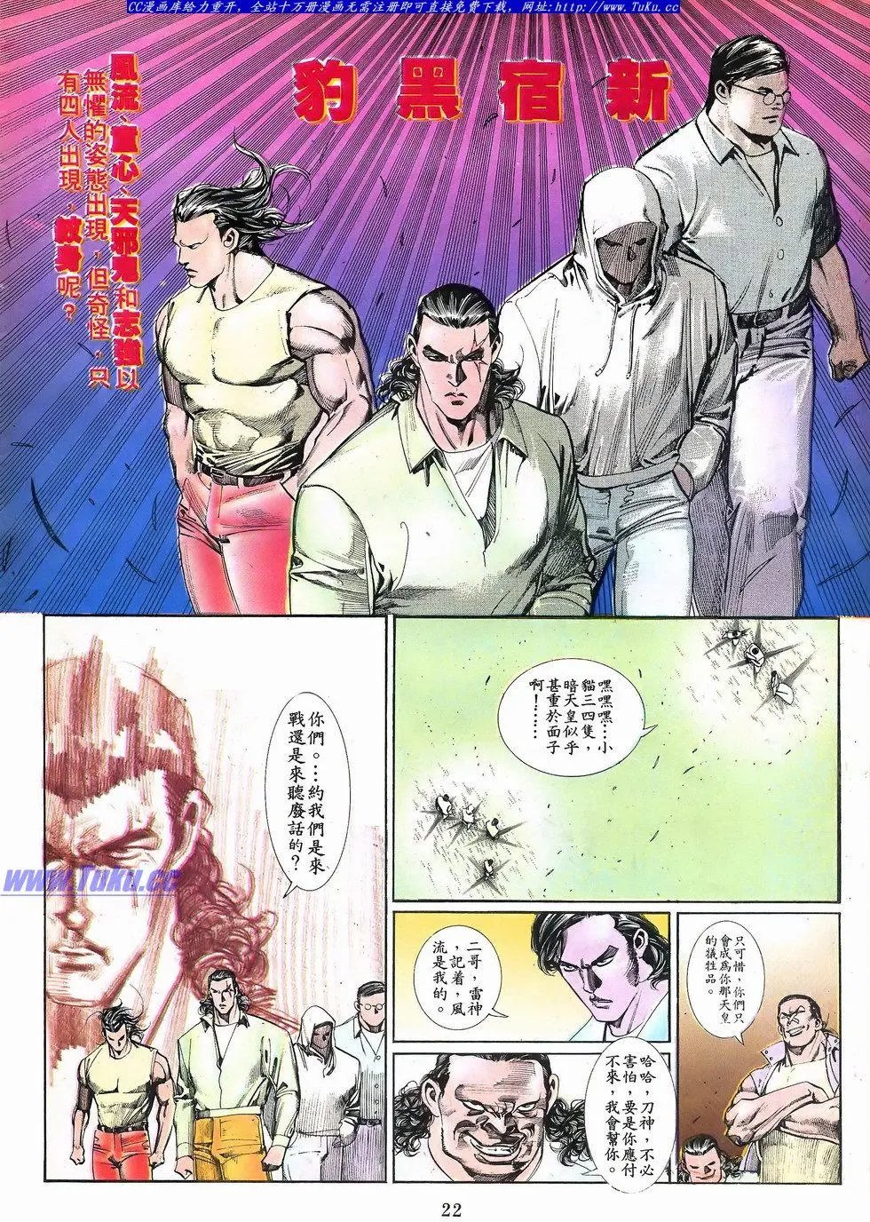 第068卷