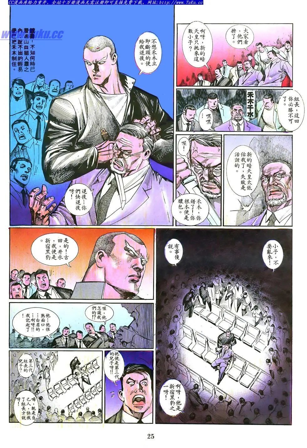 第068卷