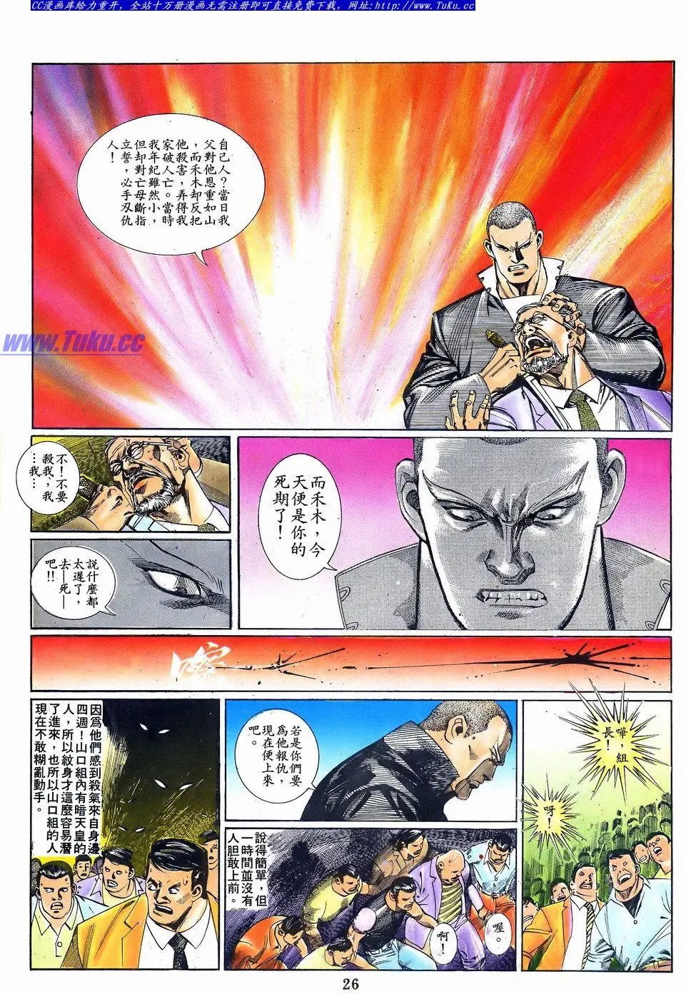 第068卷