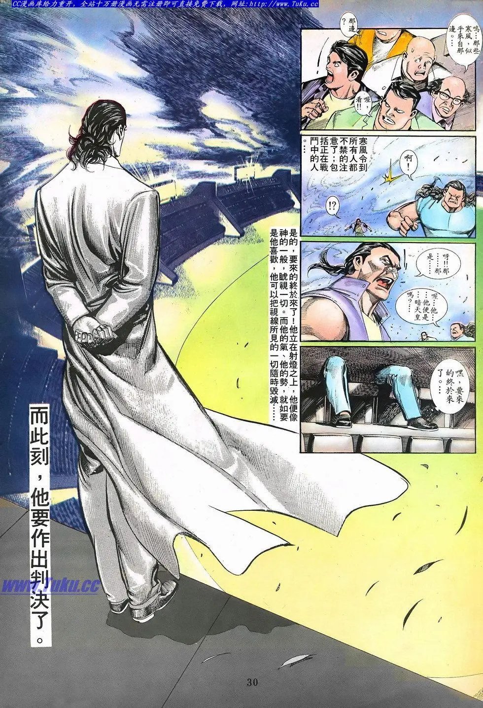 第068卷