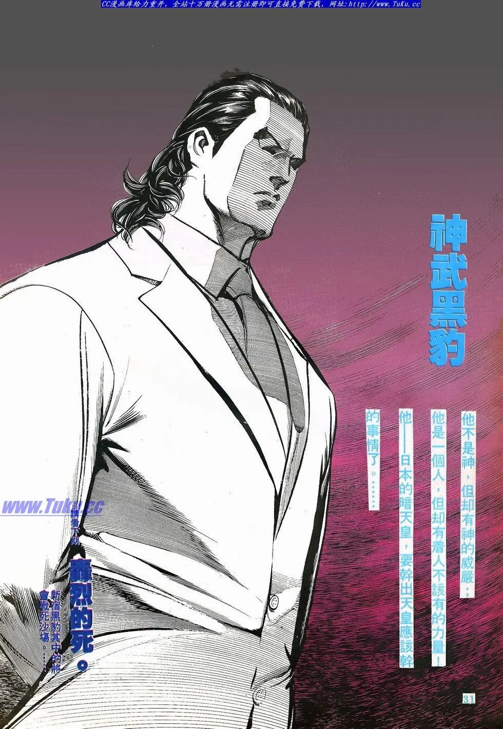 第068卷